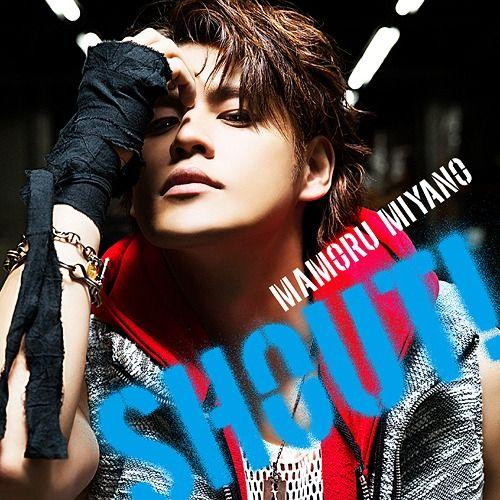 Album cover of "SHOUT!" by Mamoru Miyano