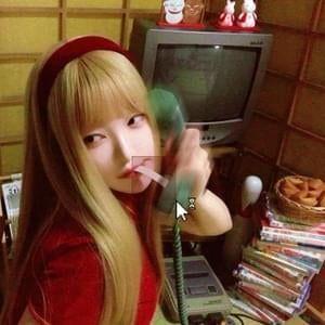 Portada de Sencillo/EP "포춘쿠키(♥)", de Ban Seolhee (반설희)