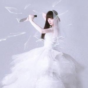 Portada de Álbum "Heroine Again", de Ban Seolhee (반설희)