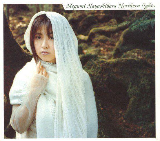 Album cover of "Northern Lights" by Hayashibara Megumi