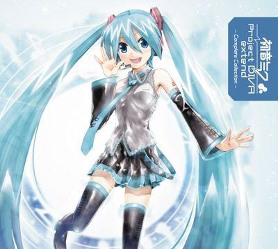 Capa do Álbum " Project Diva", de Hatsune Miku