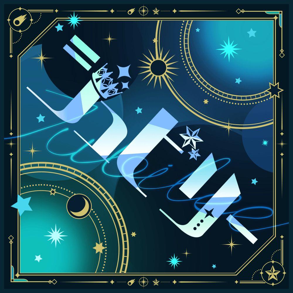 Portada de Sencillo/EP "ジュビリー", de Hoshimachi Suisei