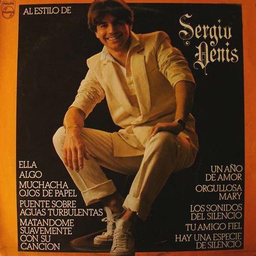 Portada de Álbum "Al Estilo De Sergio Denis", de Sergio Denis