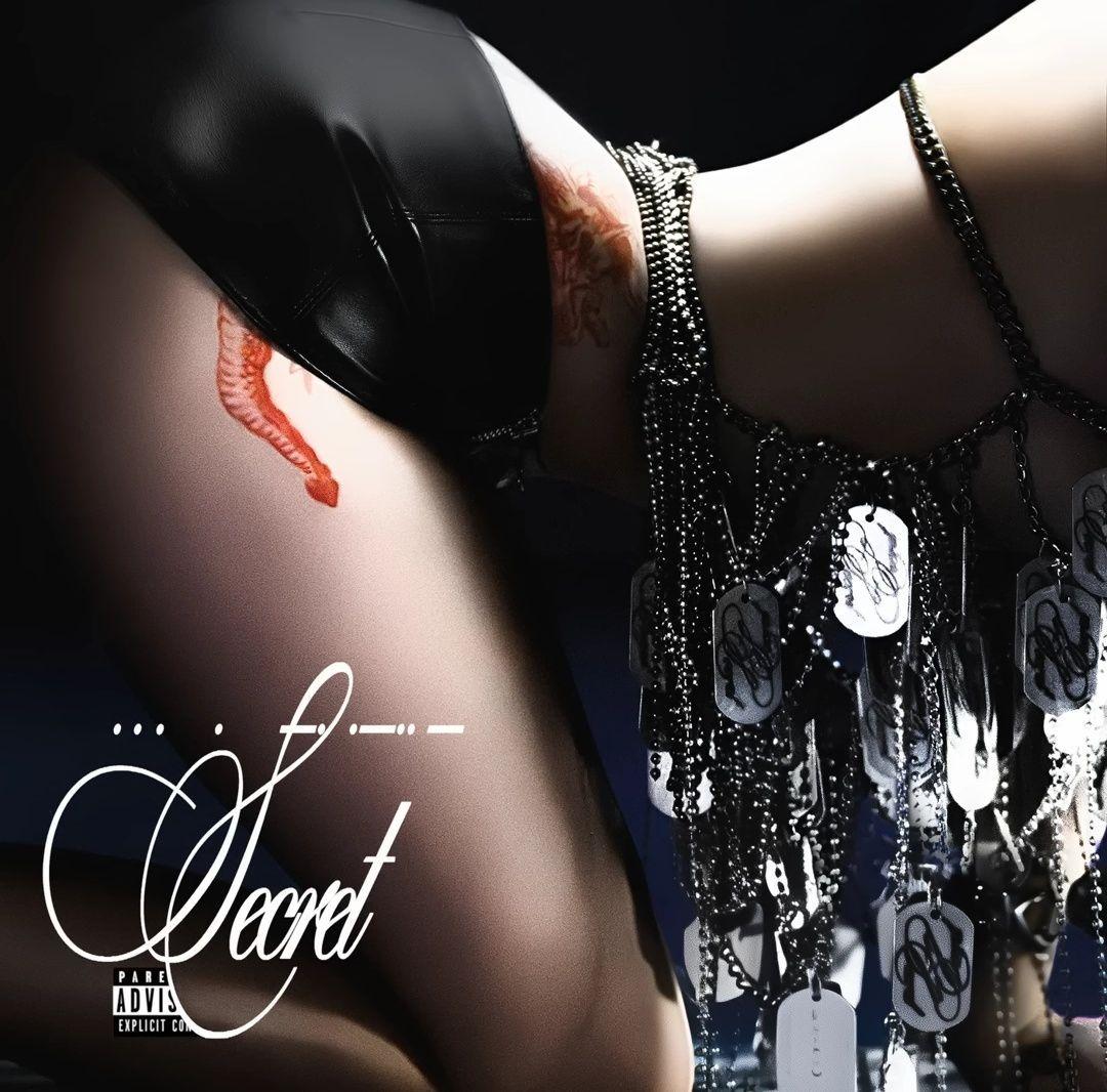 Portada del álbum "Secret ", de Camo