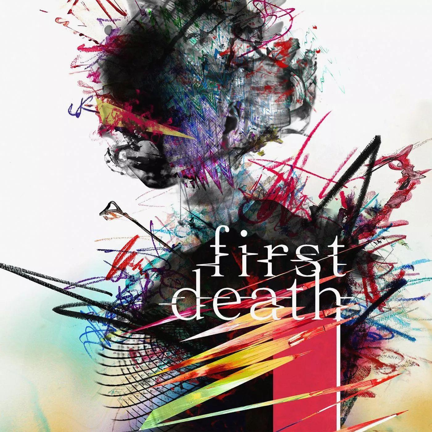 Portada de Sencillo/EP "First Death", de TK (Ling Tosite Sigure)