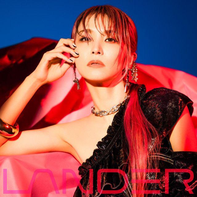 Capa do álbum "LANDER", de LiSA
