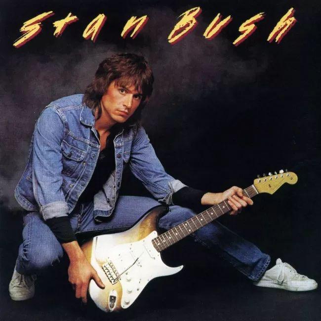 Capa do Álbum "Stan Bush", de Stan Bush