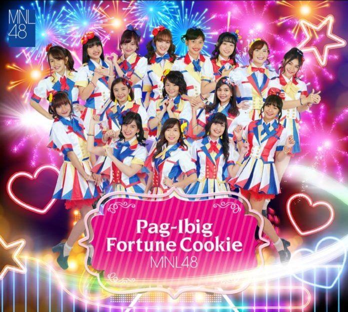 Portada de Álbum "Pag-Ibig Fortune Cookie", de MNL48