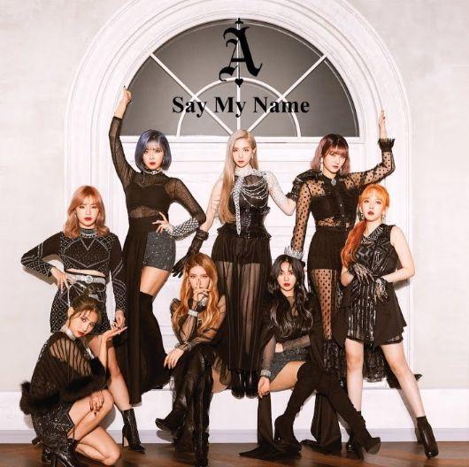 Portada de Sencillo/EP "Say My Name", de ANS