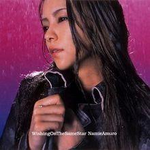 Capa do álbum "Wishing On The Same Star", de Namie Amuro