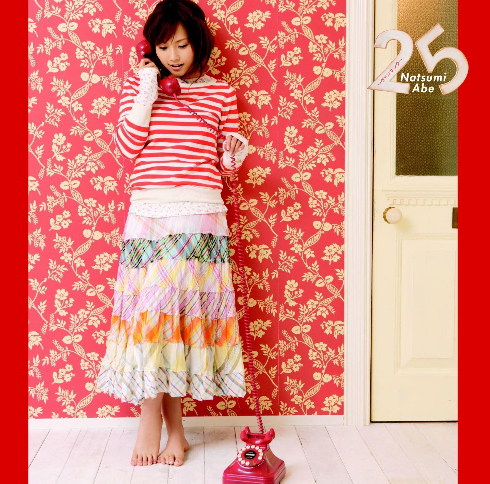 Portada de Sencillo/EP "25 ~Vingt-Cinq~", de Abe Natsumi