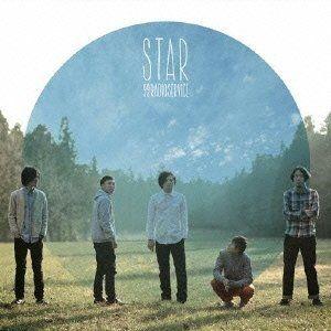 Portada de Álbum "Star", de 99 Radio Service