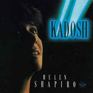 Portada de Álbum "Kadosh", de Helen Shapiro