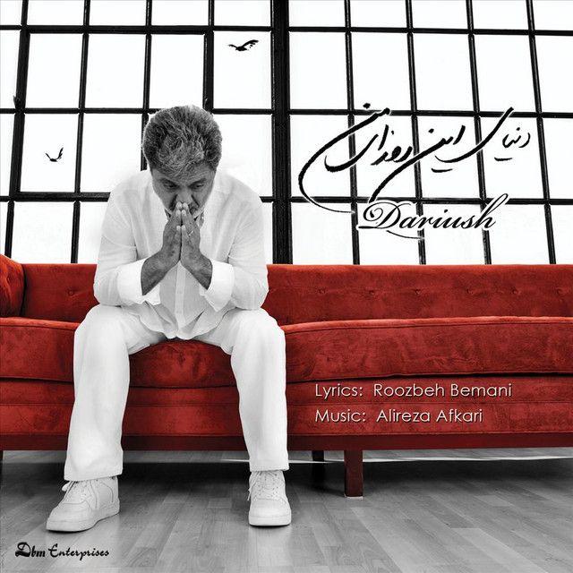 Portada de Álbum "Donyaye In Roozaye Man", de Dariush