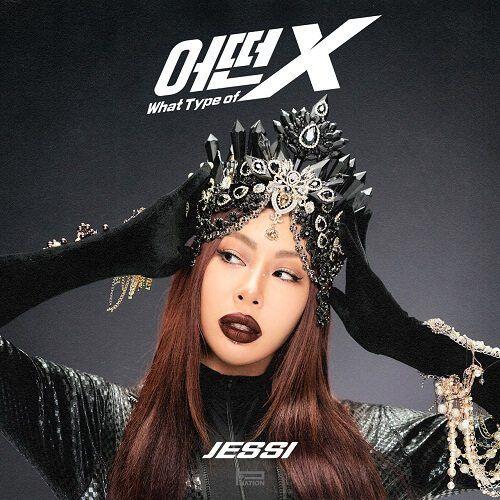 Capa do álbum "What Type of X", de Jessi