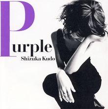 Portada de Álbum "Purple", de Kudou Shizuka