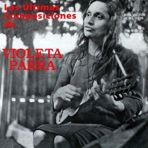 Portada de Álbum "Las Últimas Composiciones", de Violeta Parra