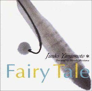 Portada de Álbum "Fairy Tale", de Junko Yamamoto