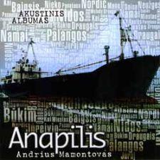 Portada de Álbum "Anapilis (Akustinis Albumas)", de Andrius Mamontovas