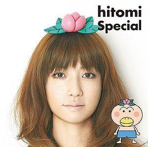 Portada de Álbum "Special", de Hitomi