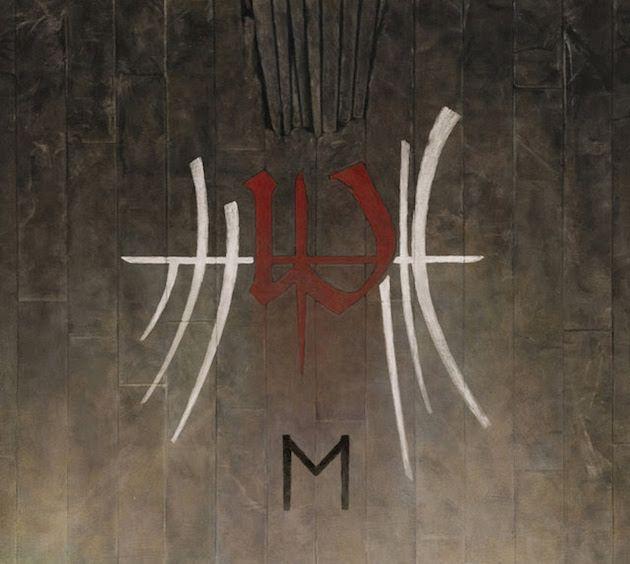 Portada de Álbum "E", de Enslaved