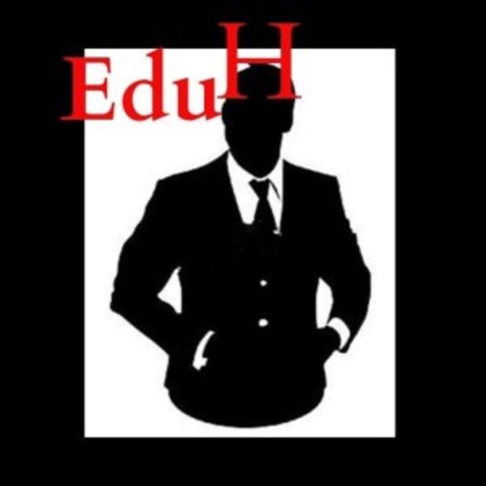 Portada de Sencillo/EP "O Retrógrado", de Eduh