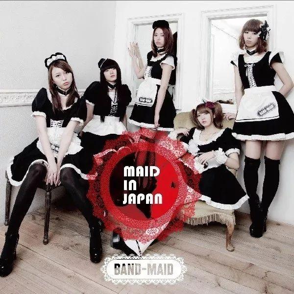 Portada de Álbum "MAID IN JAPAN", de Band-Maid