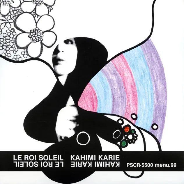 Portada de Sencillo/EP "Le Roi Soleil", de Kahimi Karie