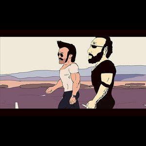 Capa do Single/EP "Canción de Dak y Max", de TRUKINI