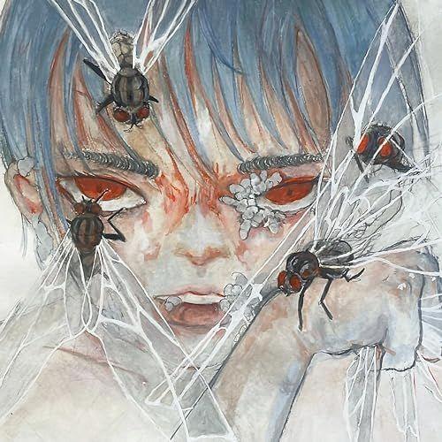 Portada de Sencillo/EP "The Flies", de We Don't Ride Llamas