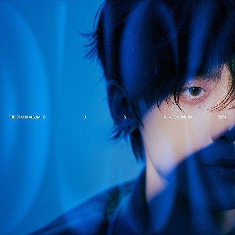 Portada de Sencillo/EP "DUSK", de YOON SAN-HA