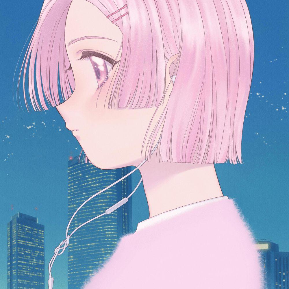 Capa do Single/EP "여전히 여전해", de OuiOui