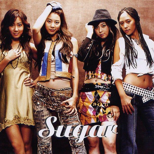 Portada de Sencillo/EP "Secret", de 슈가 (Sugar)