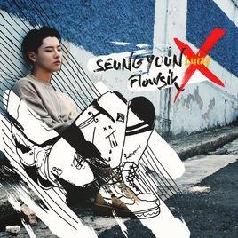 Capa do Álbum " RECIPE", de WOODZ