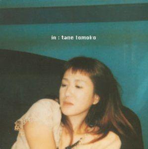 Portada del álbum "In", de Tane Tomoko