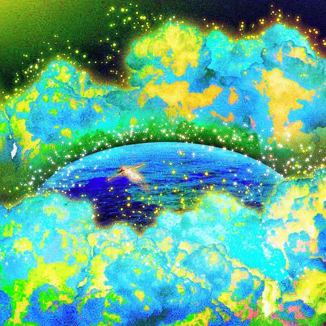 Portada de Sencillo/EP "Green War", de We Are The Night