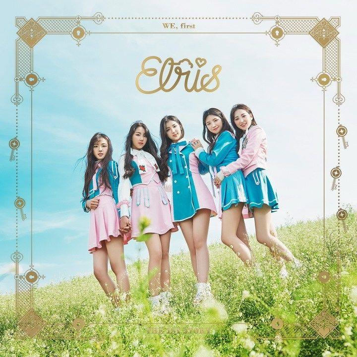 Capa do Álbum "WE, First", de ELRIS