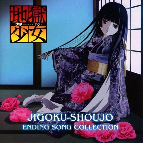 Capa do Álbum "Jigoku-Shoujo Ending Collection", de Mamiko Noto
