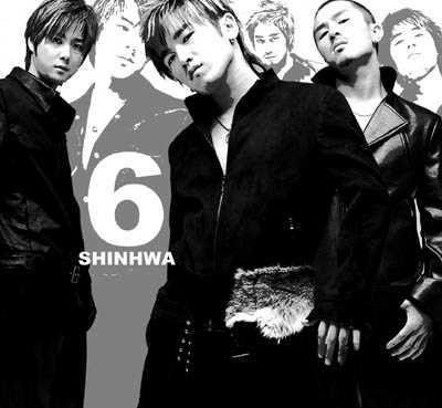 Portada de Álbum "Wedding", de SHINHWA