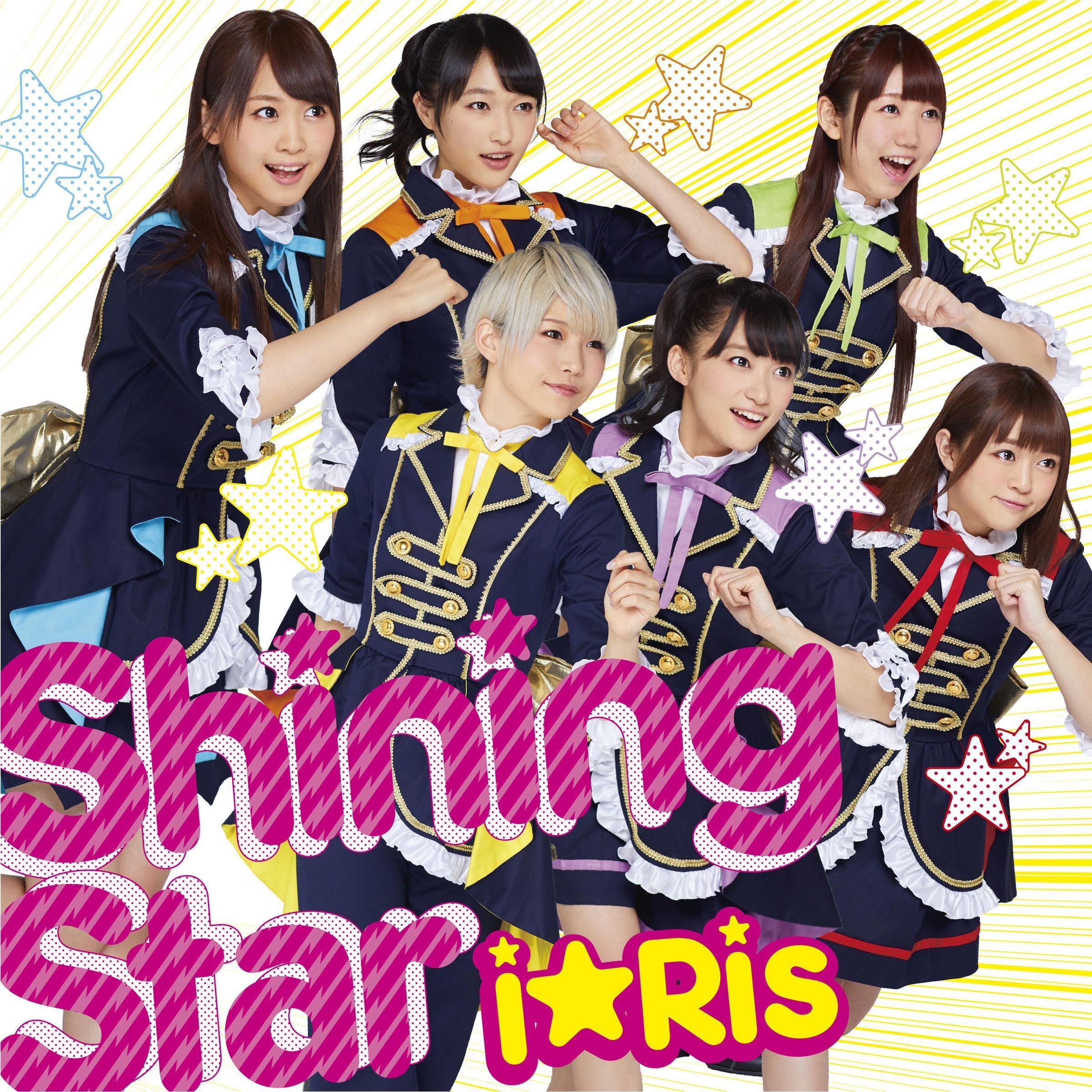 Capa do álbum "Shining Star", de i☆Ris