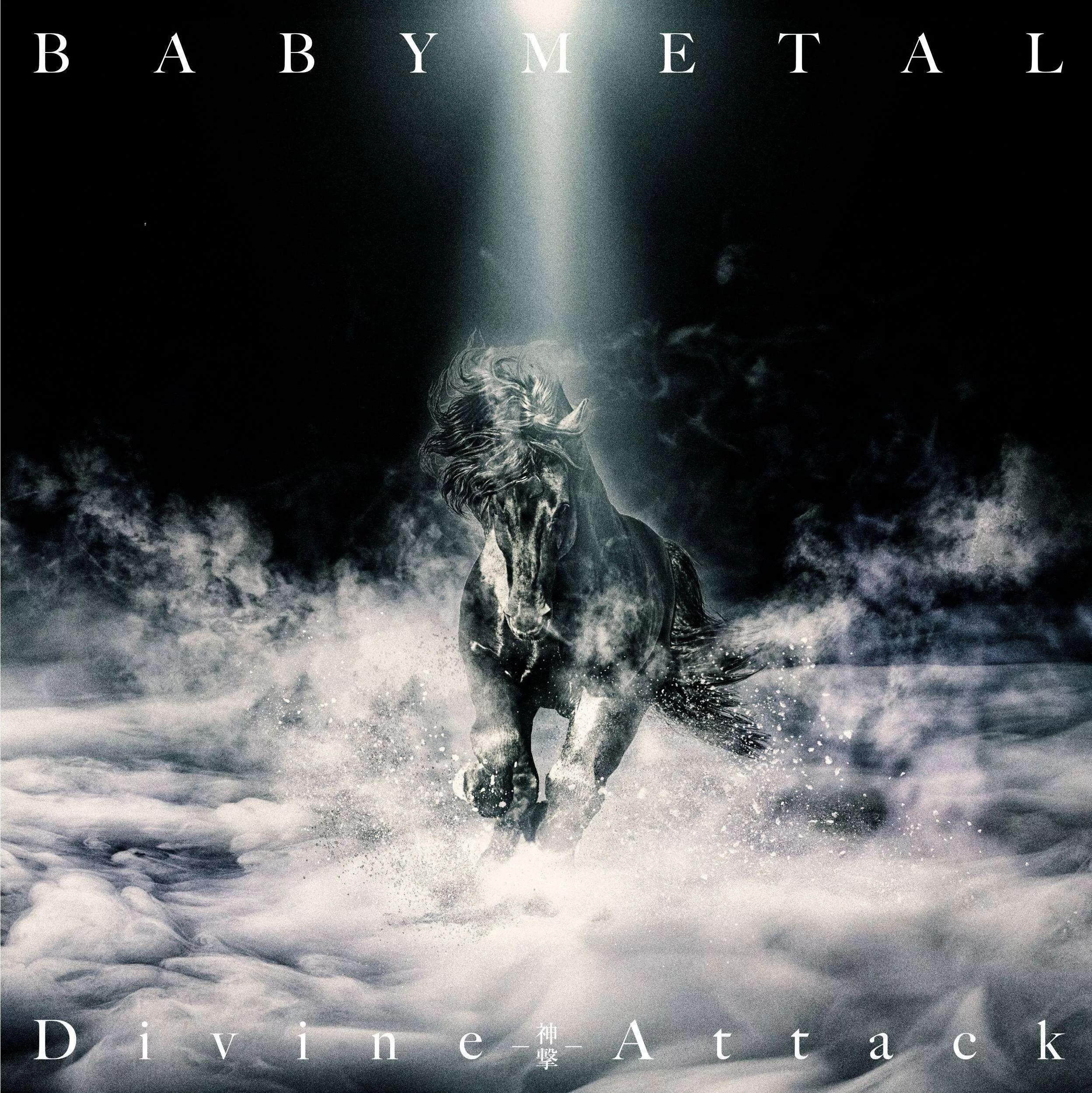 Portada de Sencillo/EP "Divine Attack - Shingeki", de BABYMETAL