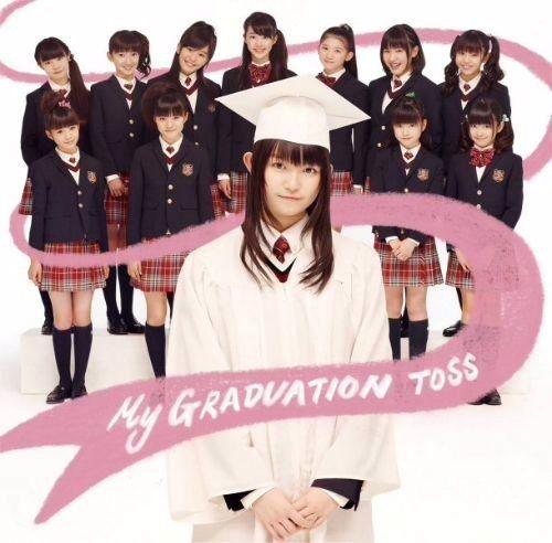 Portada de Álbum "My Graduation Toss", de Sakura Gakuin