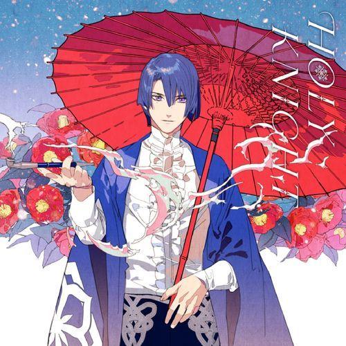 Portada de Álbum "Solo Best Album Masato Hijirikawa: Holy Knight", de Uta No Prince-sama