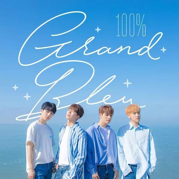Capa do Single/EP "Grand Bleu", de 100%