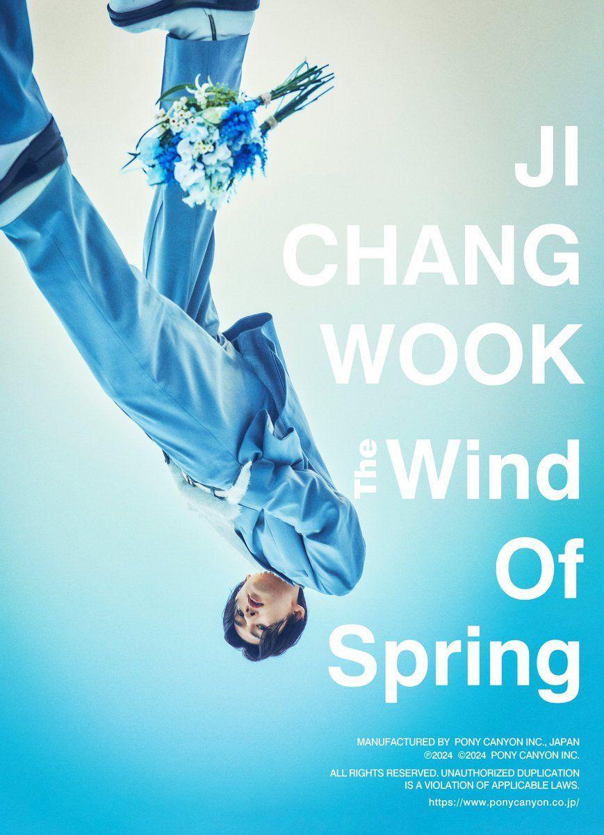 Portada de Sencillo/EP "The Wind Of Spring", de Ji Chang Wook