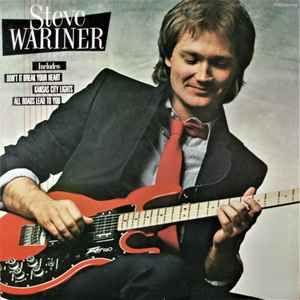 Album cover of "Steve Wariner (1982)" by Steve Wariner