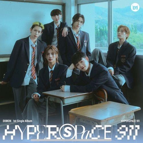 Portada de Álbum "HYPERSPACE 911", de DXMON (다이몬)