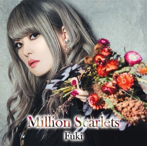 Portada de Álbum "Million Scarlets", de Fuki Commune