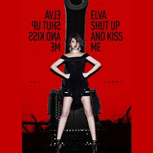Portada de Álbum "Shut Up And Kiss Me", de Elva Hsiao