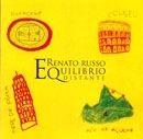 Capa do Álbum "Equilibrio Distante", de Renato Russo